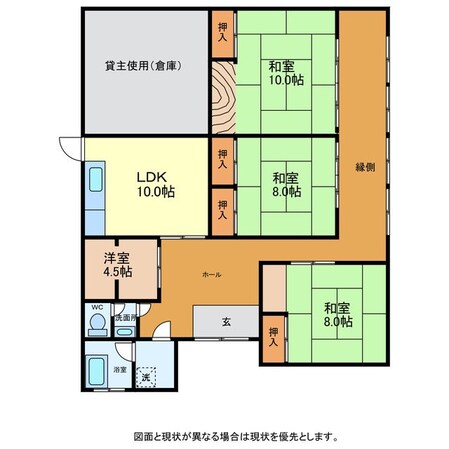 石合貸家の物件間取画像